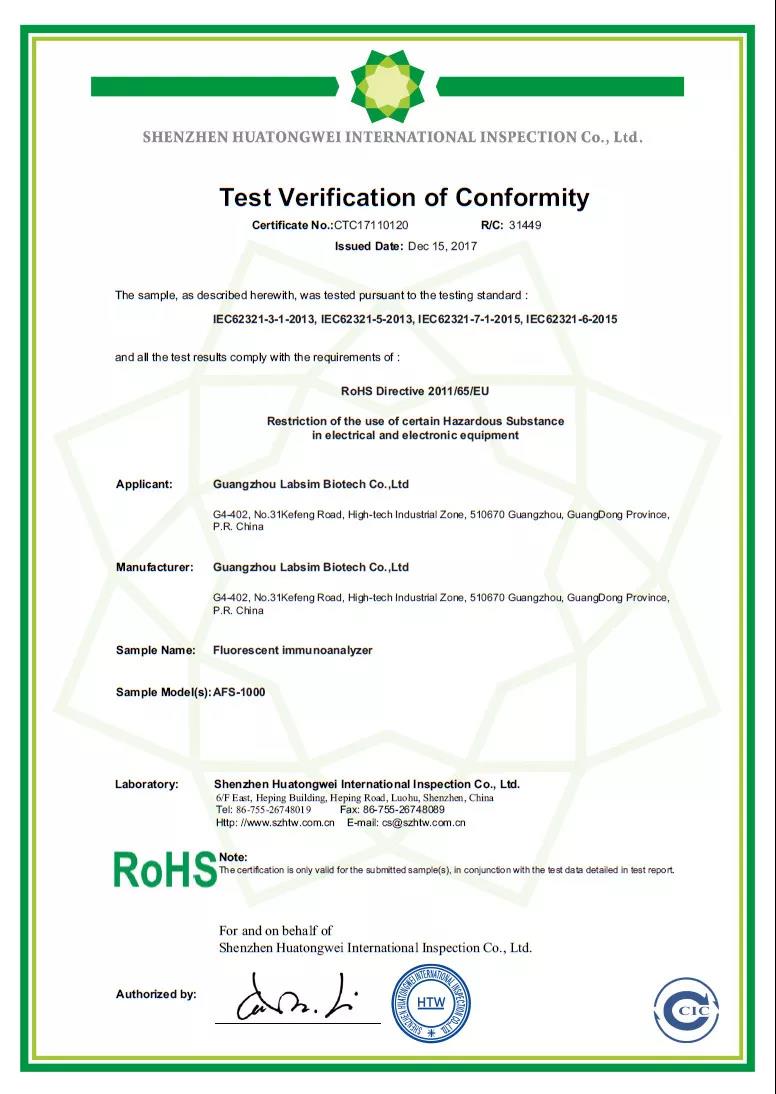 首页-人生就是博手机版