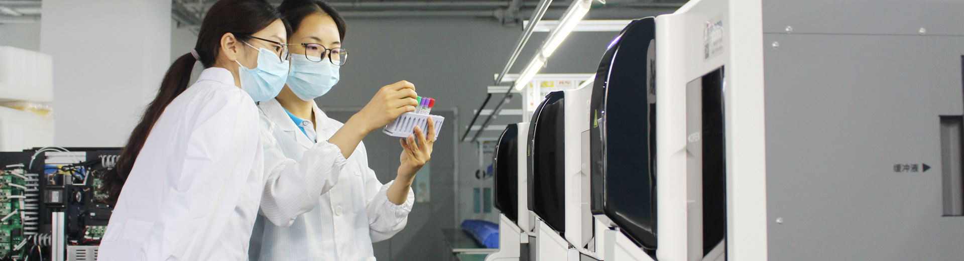 首页-人生就是博手机版