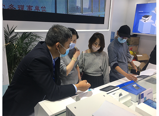 首页-人生就是博手机版