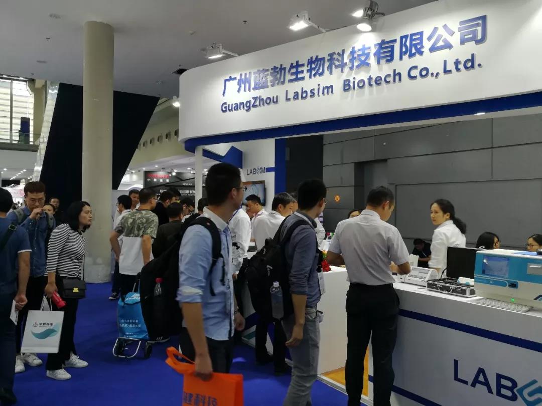 首页-人生就是博手机版