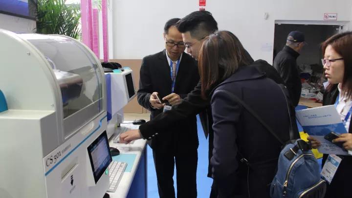 首页-人生就是博手机版