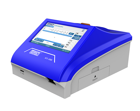 昭通人生就是博手机版干式荧光免疫层析分析仪AFS-1000通过RoHS检测