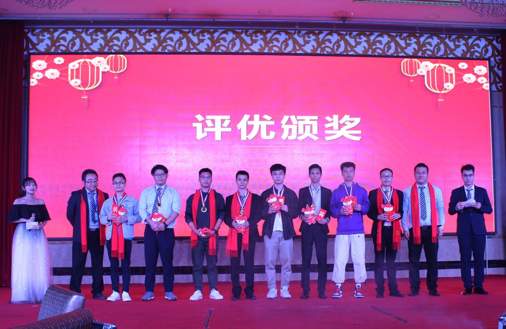 首页-人生就是博手机版