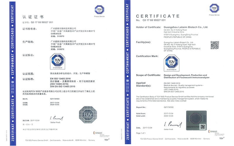 首页-人生就是博手机版