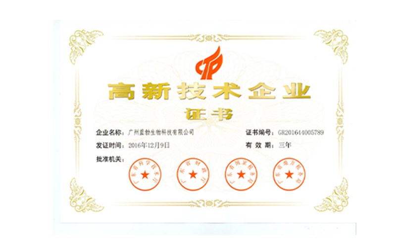 首页-人生就是博手机版