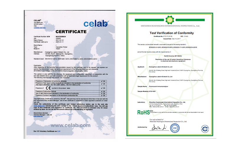 首页-人生就是博手机版