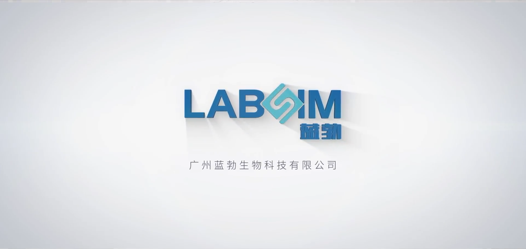 首页-人生就是博手机版