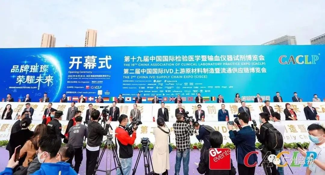 首页-人生就是博手机版