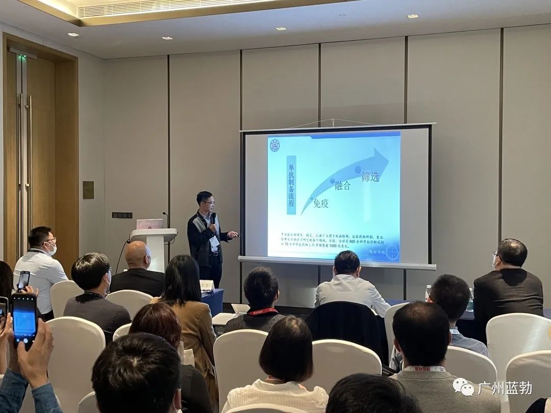 首页-人生就是博手机版