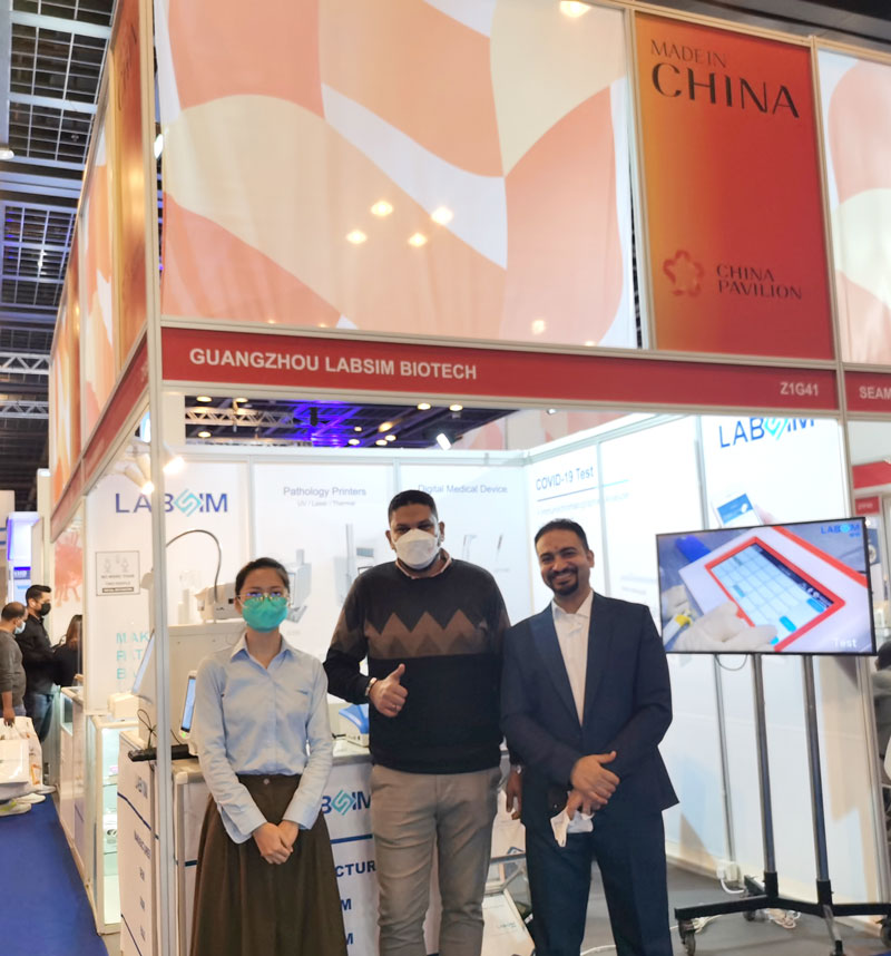 首页-人生就是博手机版