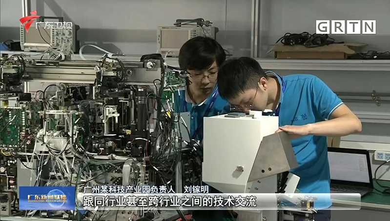 首页-人生就是博手机版