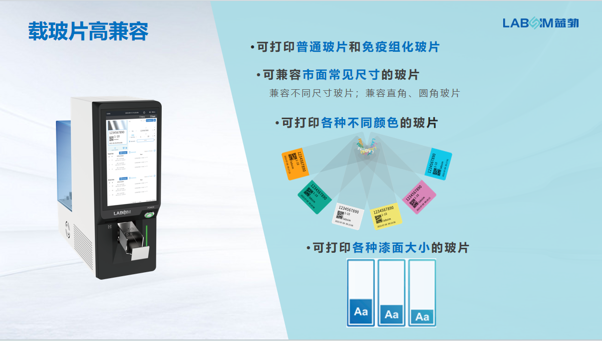 首页-人生就是博手机版