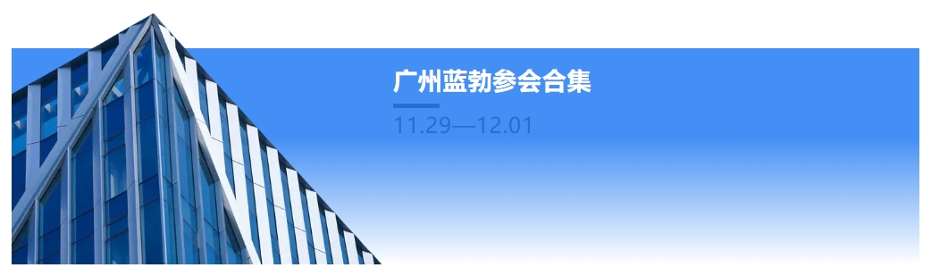 首页-人生就是博手机版