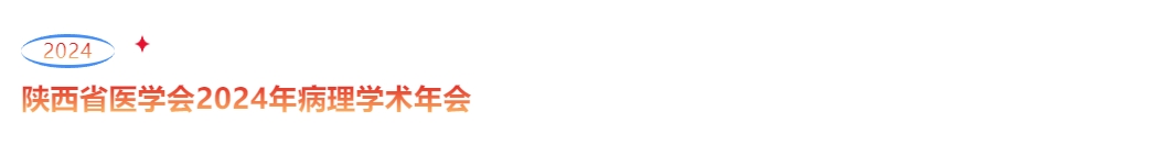 首页-人生就是博手机版