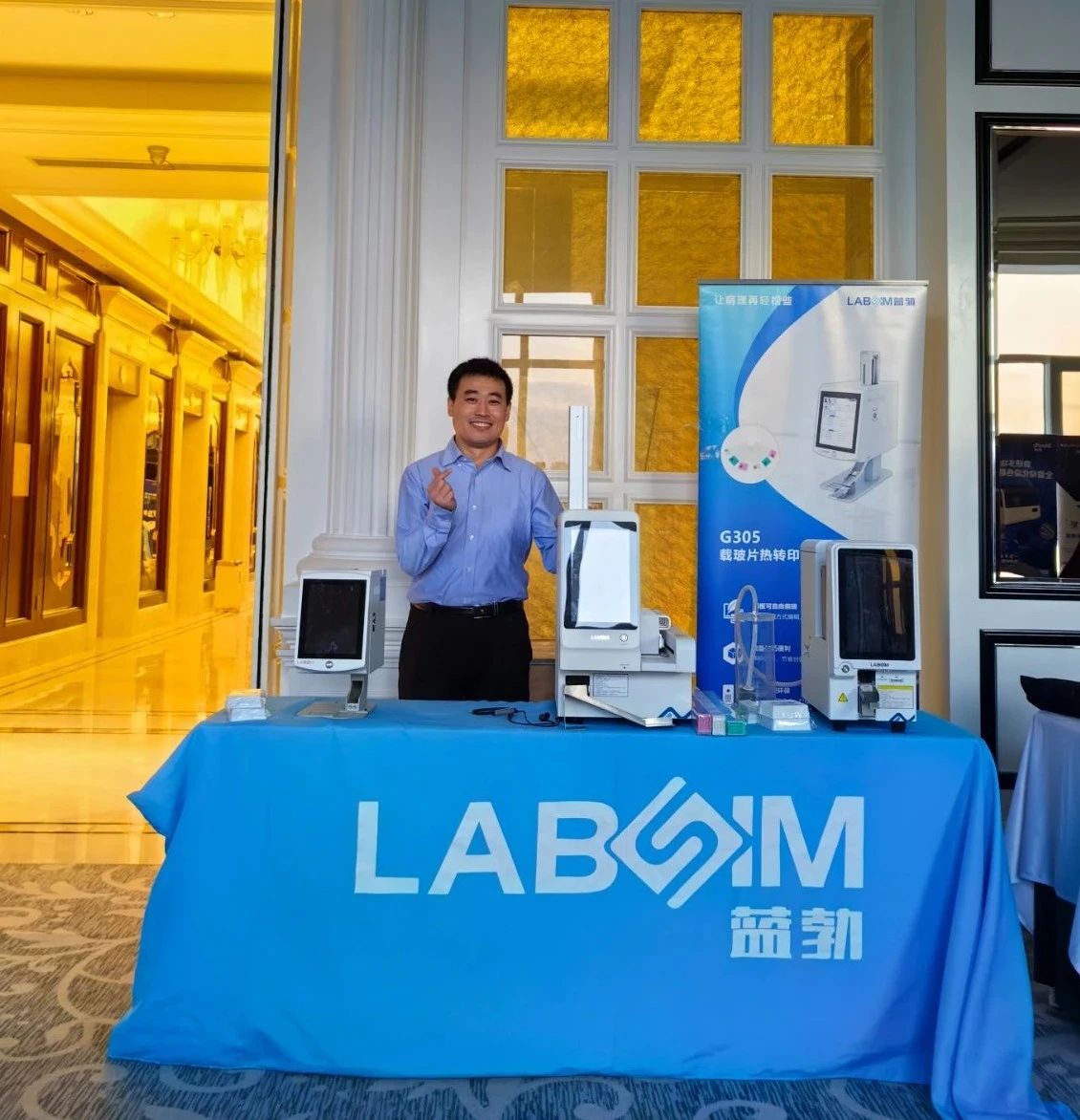 首页-人生就是博手机版