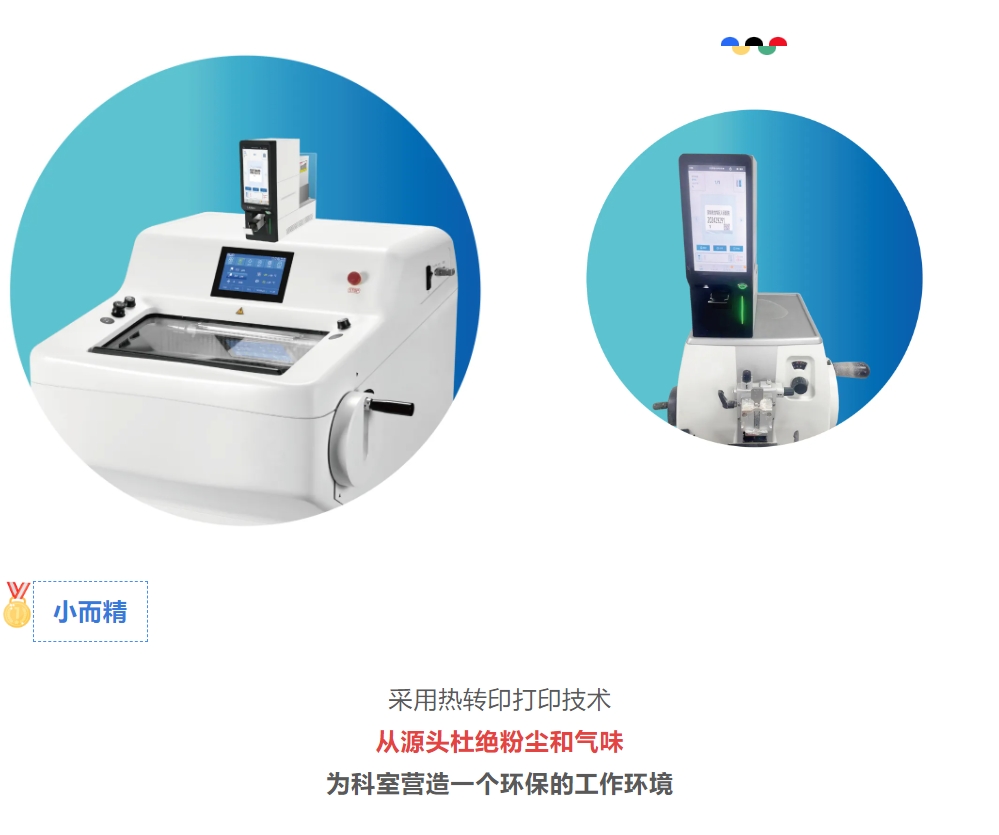 首页-人生就是博手机版