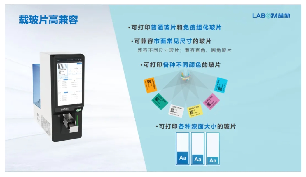 首页-人生就是博手机版