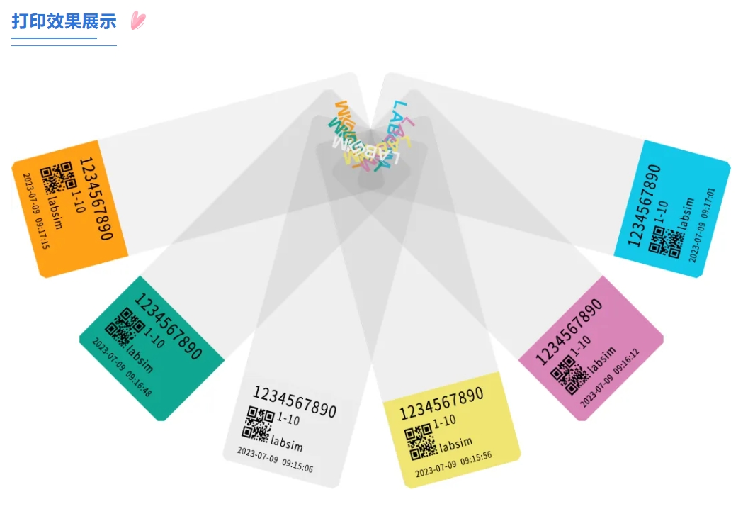 首页-人生就是博手机版