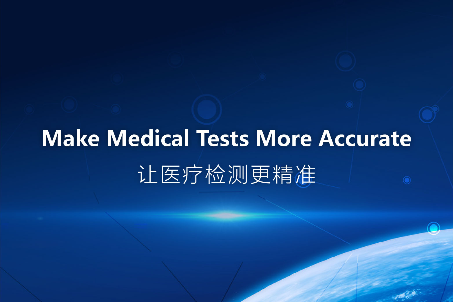 首页-人生就是博手机版