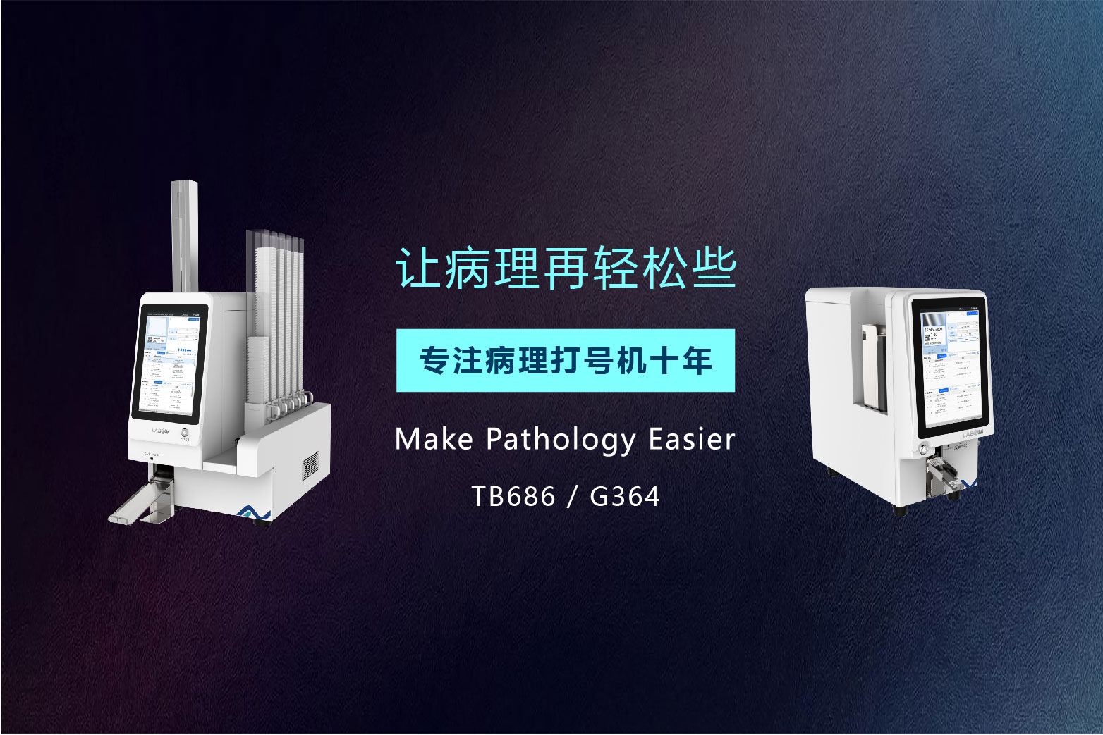 首页-人生就是博手机版