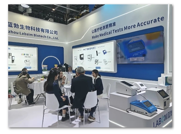 首页-人生就是博手机版