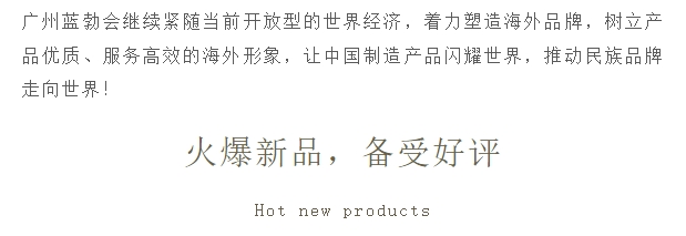 首页-人生就是博手机版