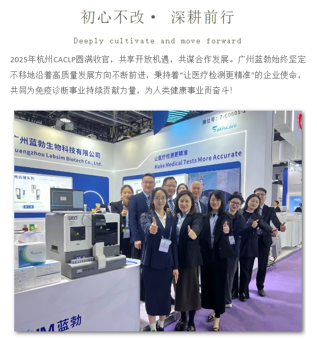 首页-人生就是博手机版