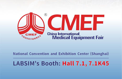 第91届中国国际医疗器械 (春季) 展览会，，，，，，人生就是博手机版邀您共赴盛宴