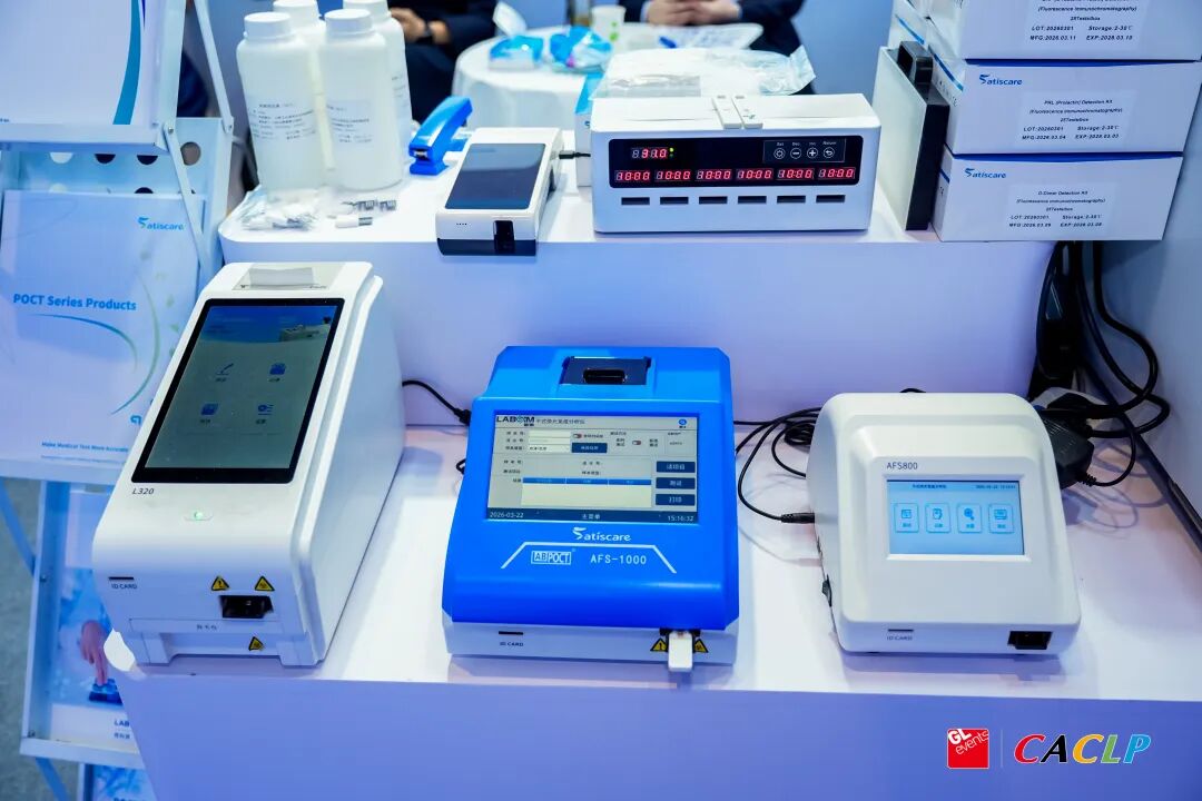 首页-人生就是博手机版