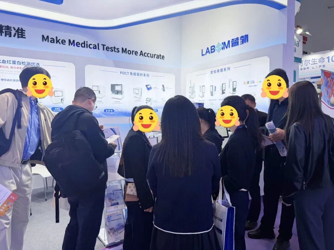 首页-人生就是博手机版