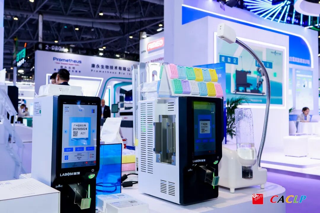 首页-人生就是博手机版