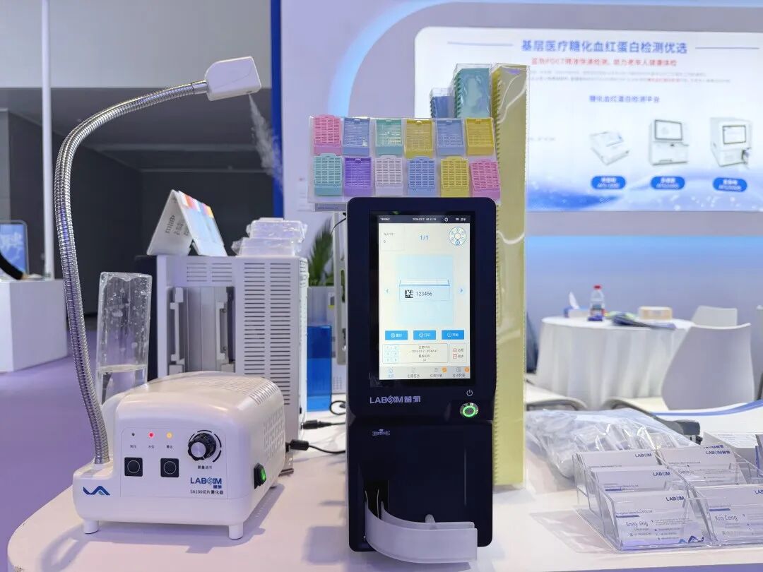 首页-人生就是博手机版