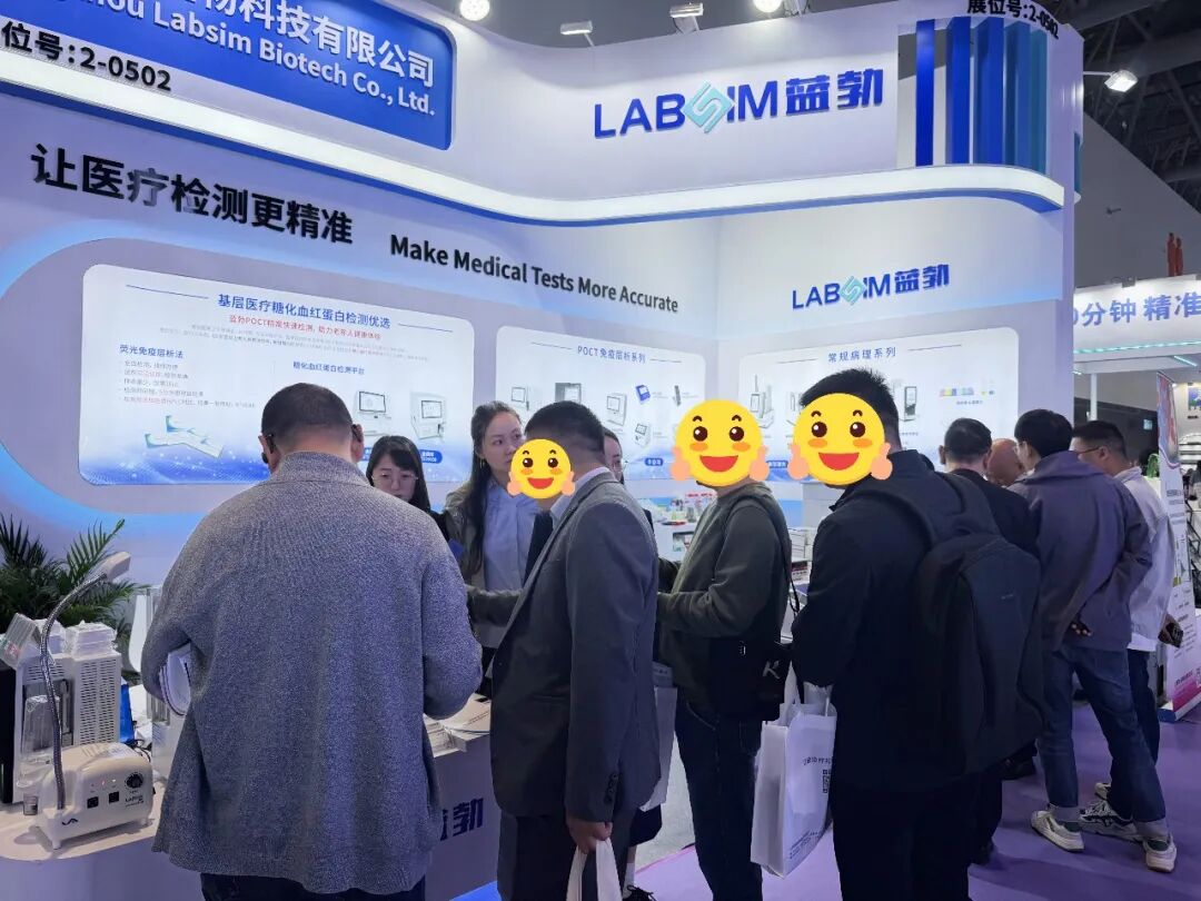 首页-人生就是博手机版